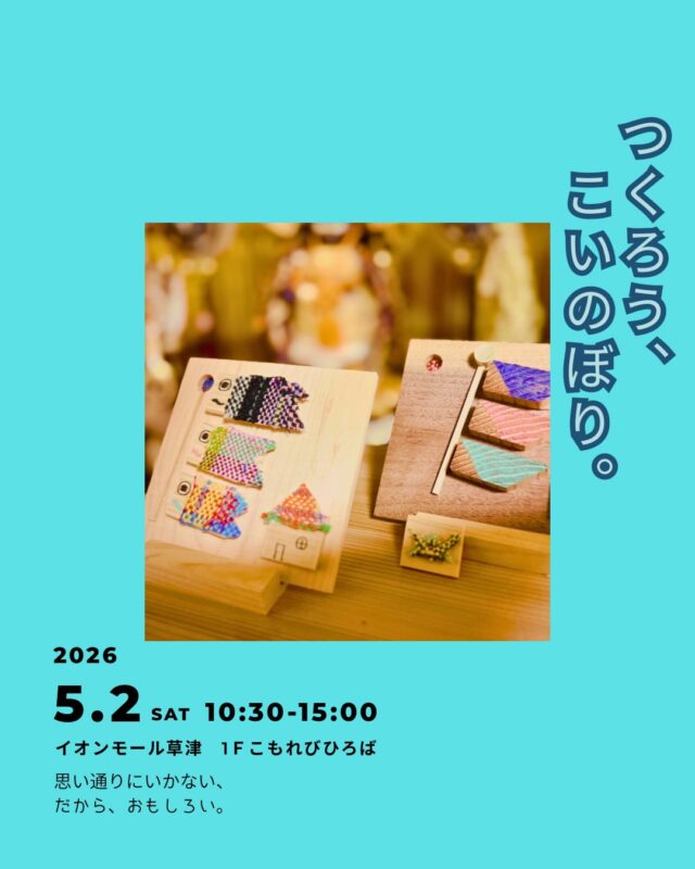 kumacraft『森林木杢』 kumacraft『森林木杢』様 【公式通販】 専用 座卓・ちゃぶ台